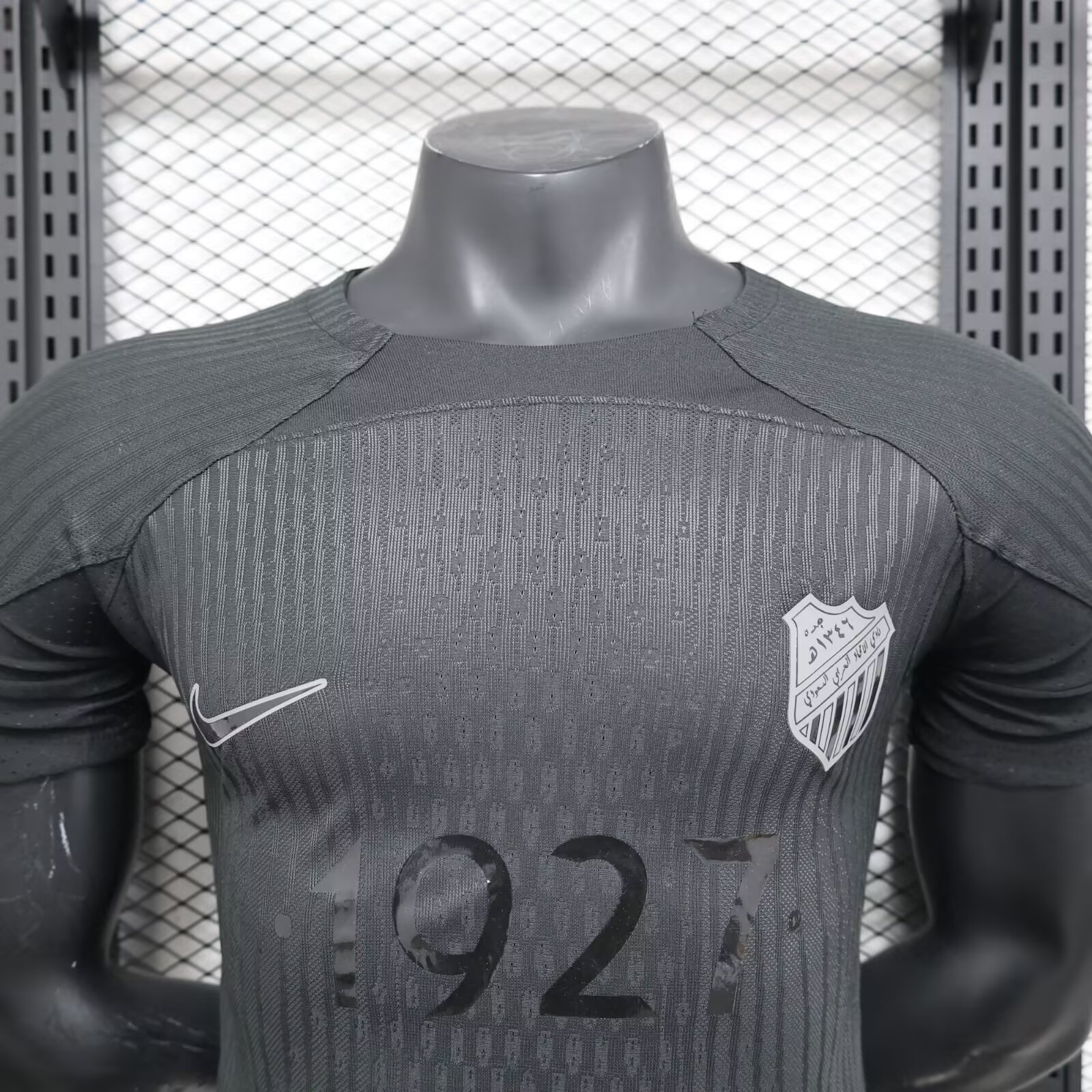 2025-26 New Season Jeddah II Away Jersey - Player Edition
