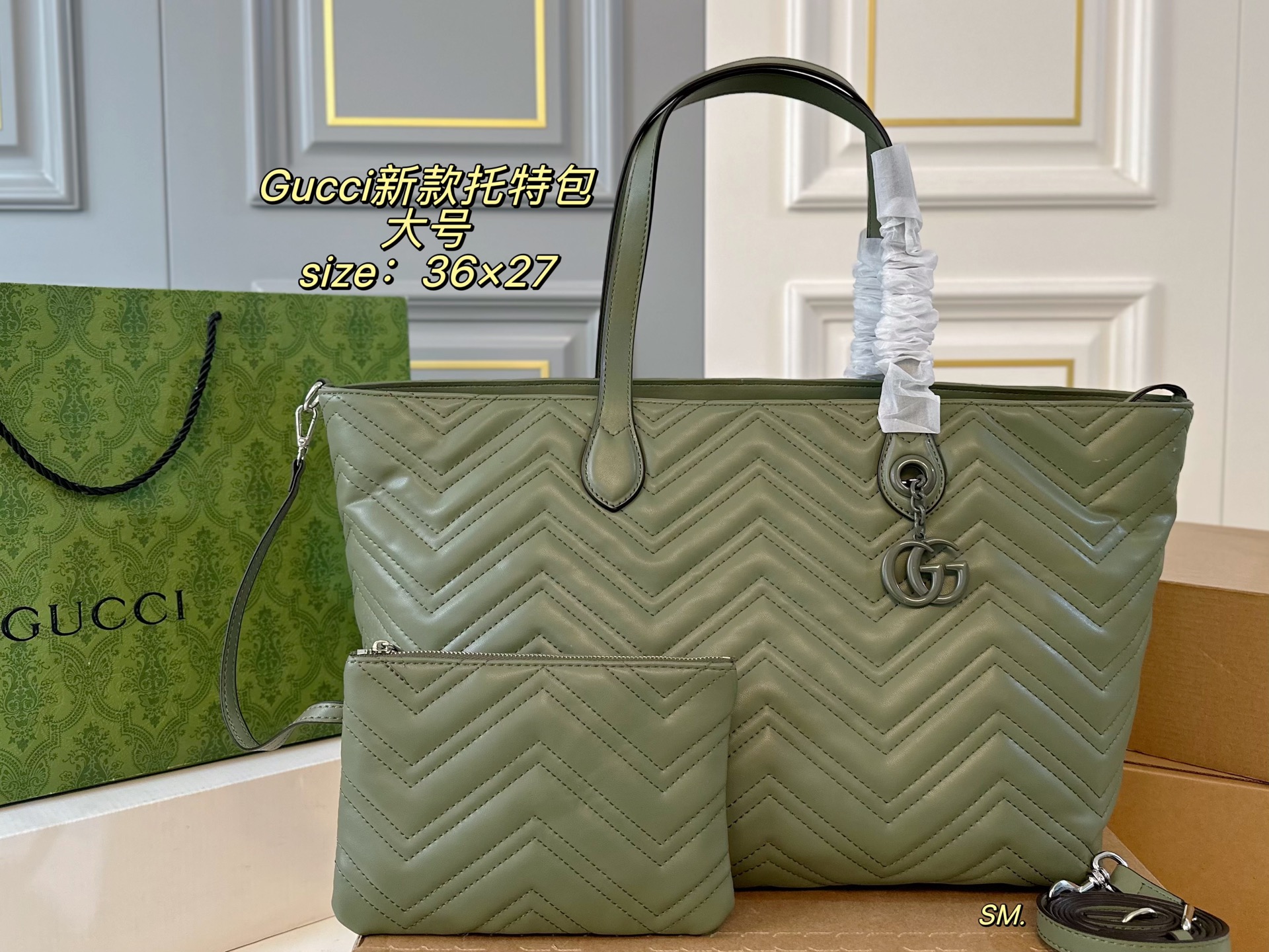 Gucci GG Marmont Tote Bag