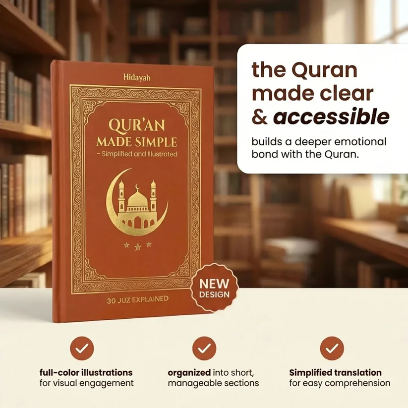 Quran Made Simple Illustrated Guide