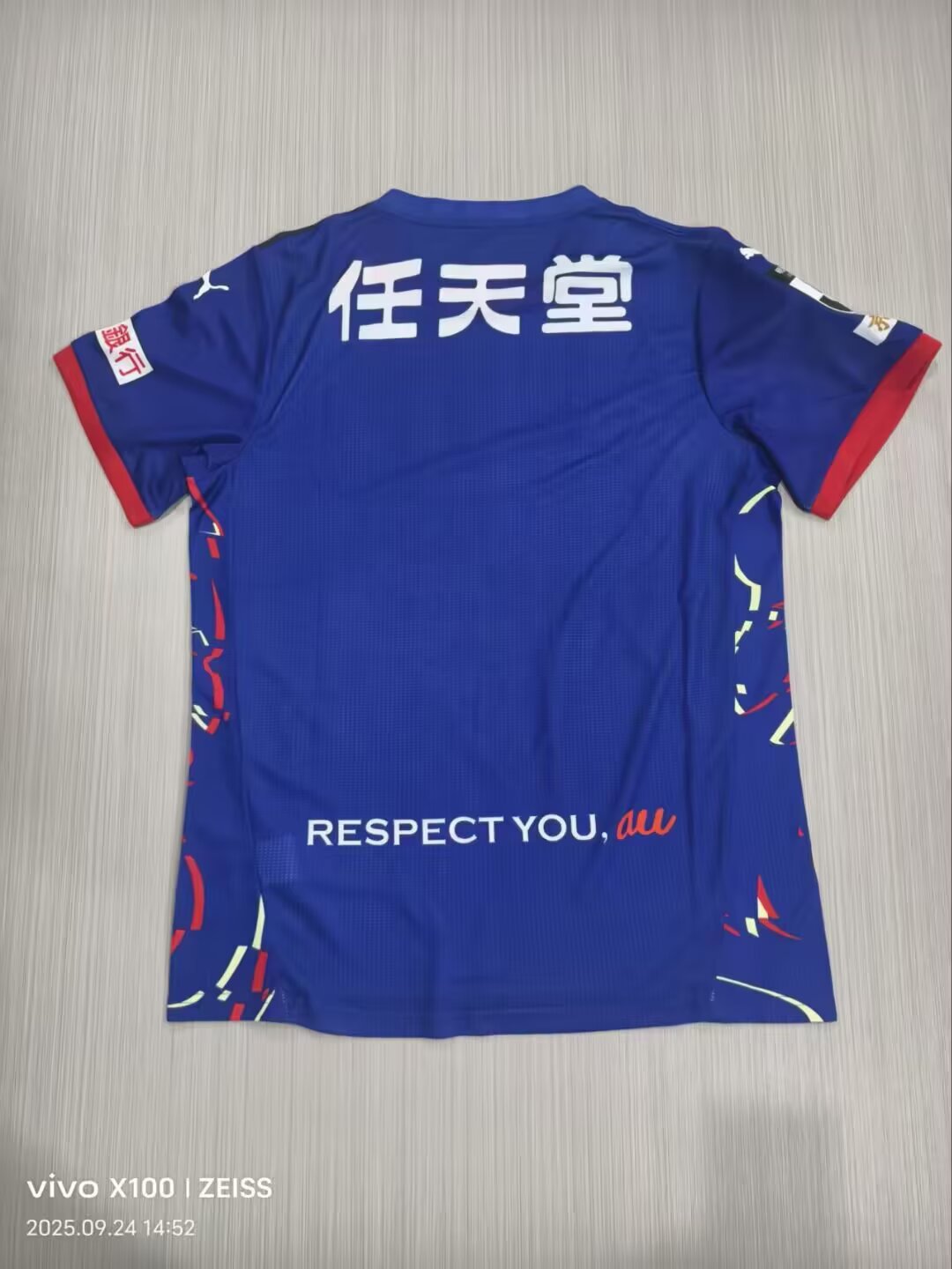 25-26 Japan J League Kyoto Sanga FC Home Jersey - Fan Edition