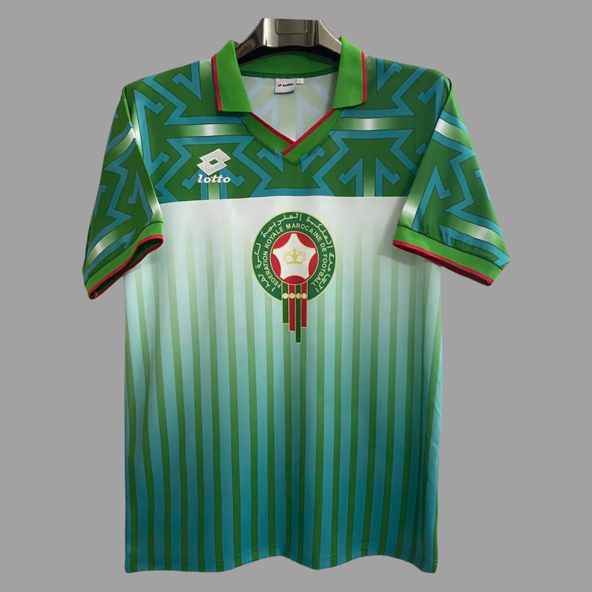 Retro Morocco 1994 Away Jersey