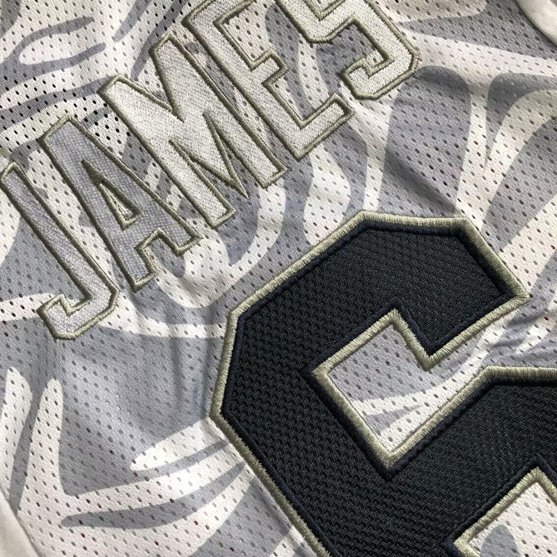 Dream Team  James 6 White MN