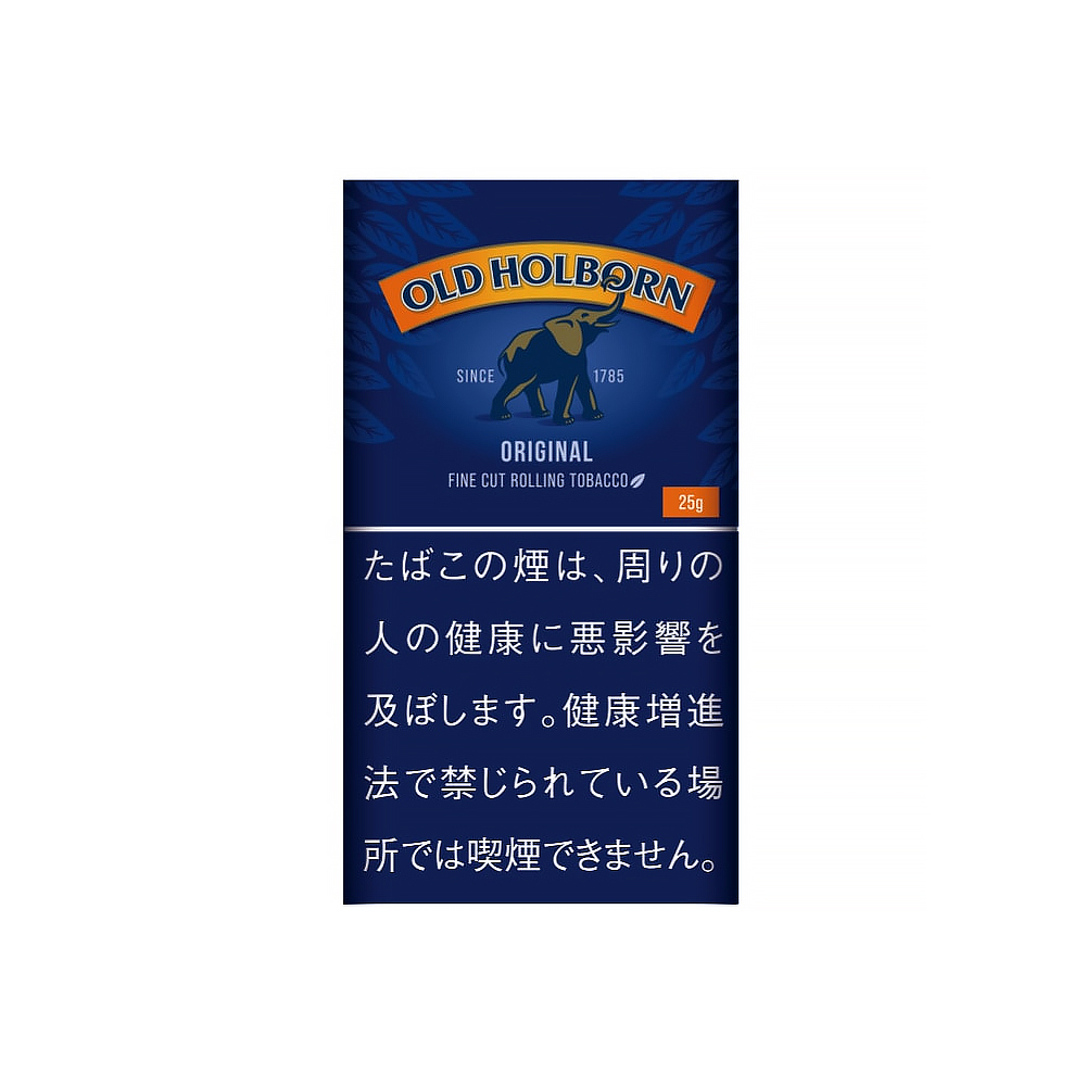 Old Holborn Original Blue