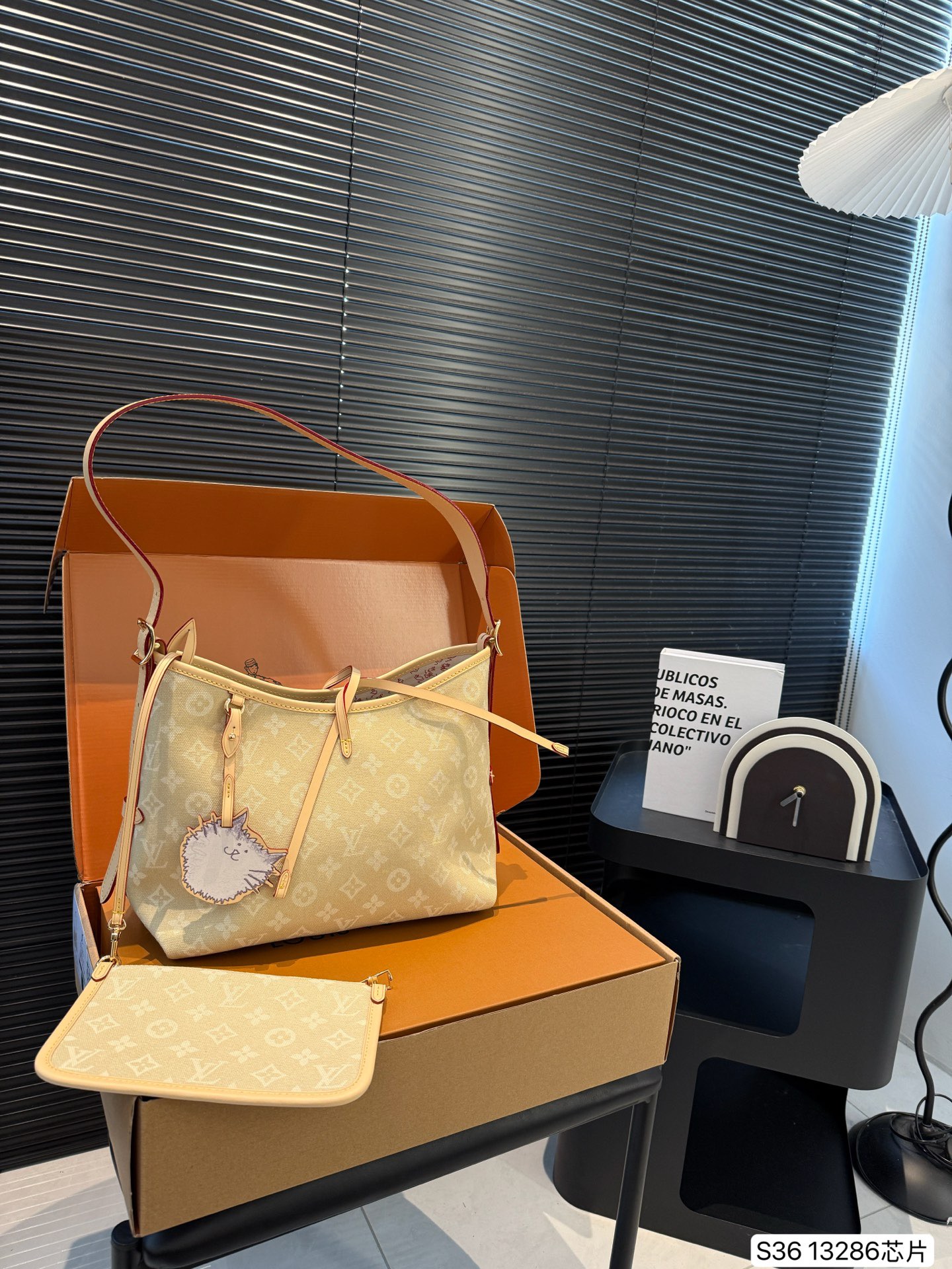 LV Carry All Tote Bag