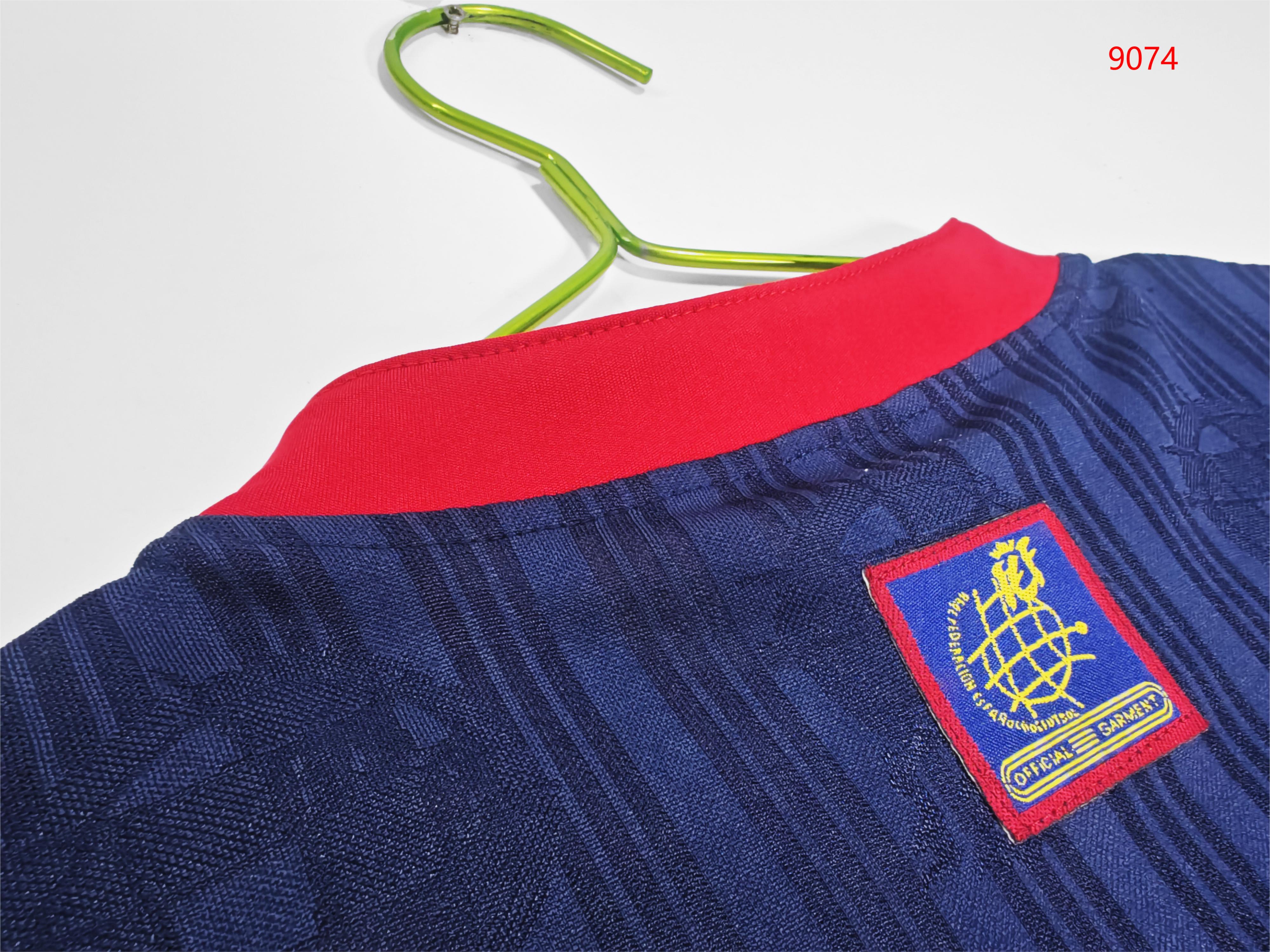 1996 Spain Away Retro Kit