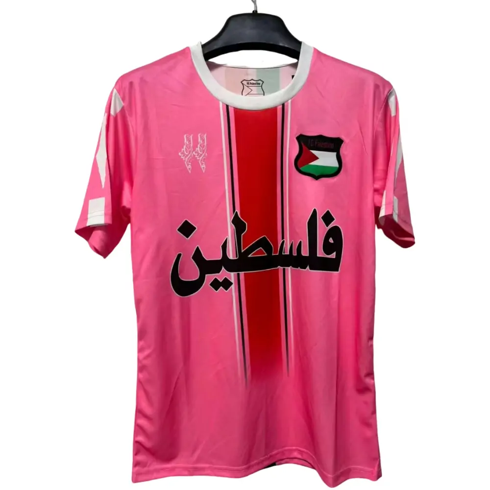 2025-26 Palestine Special Jersey - Fans Edition