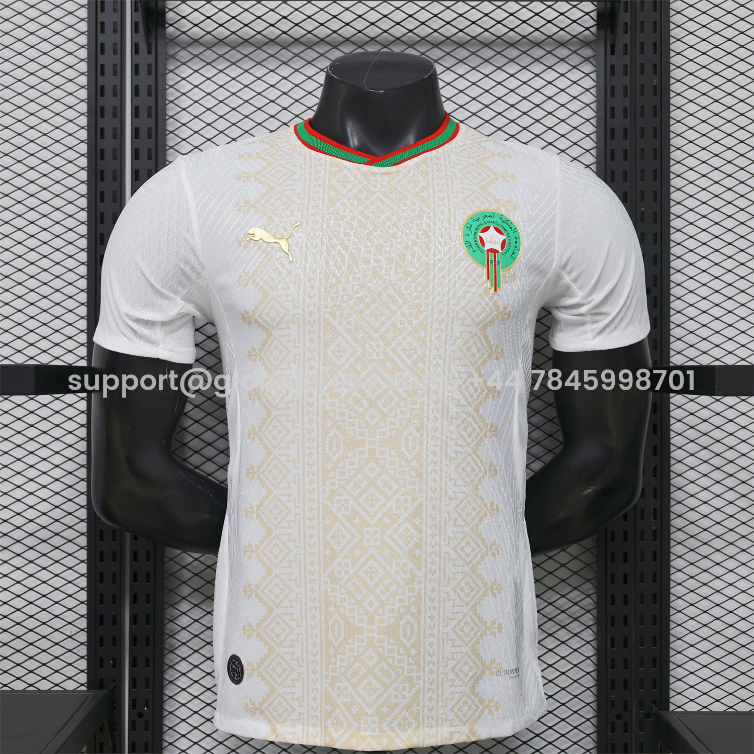 Morocco 2026 Away Jersey - Player Version