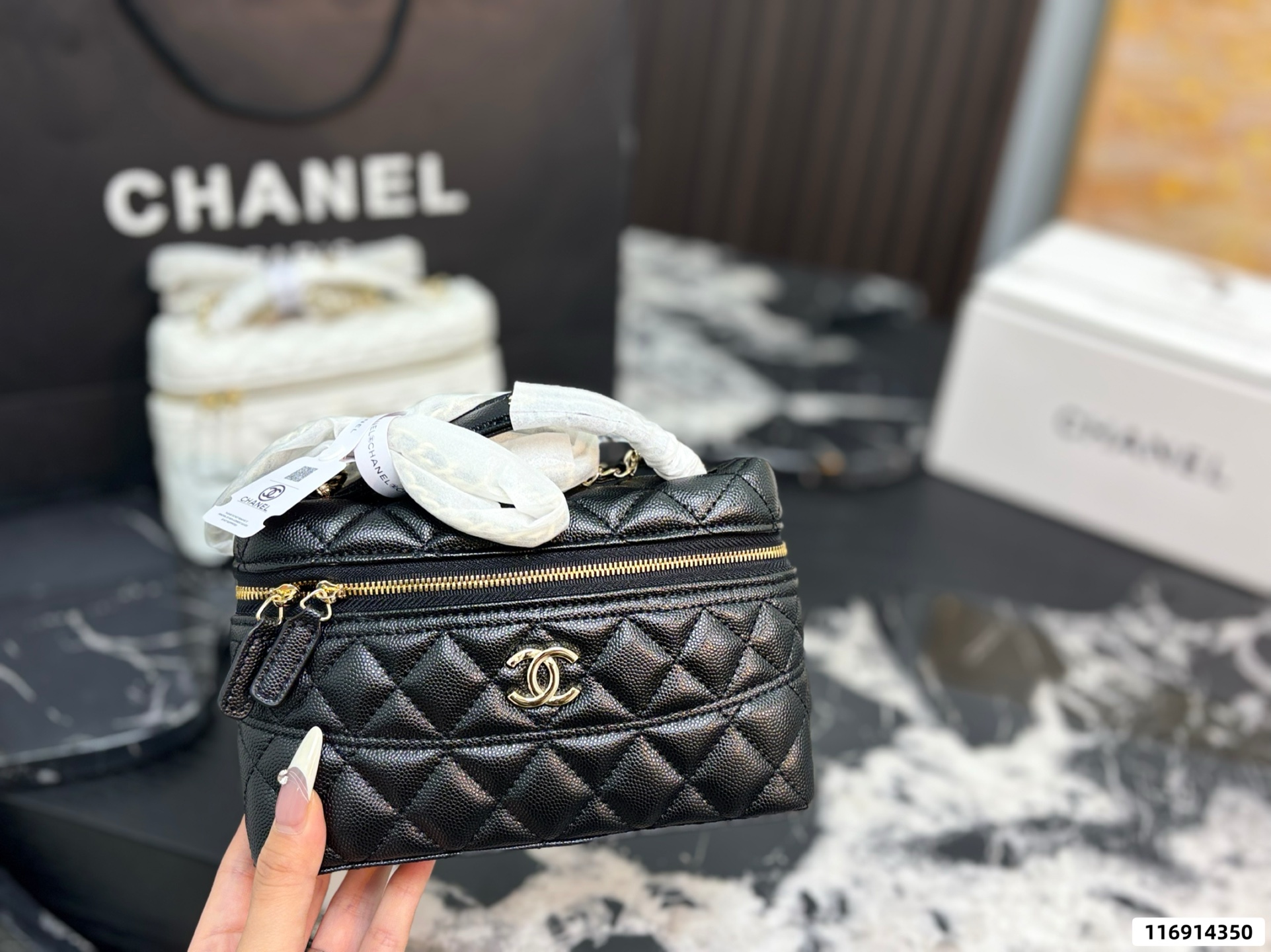 Chanel Cosmetic Bag