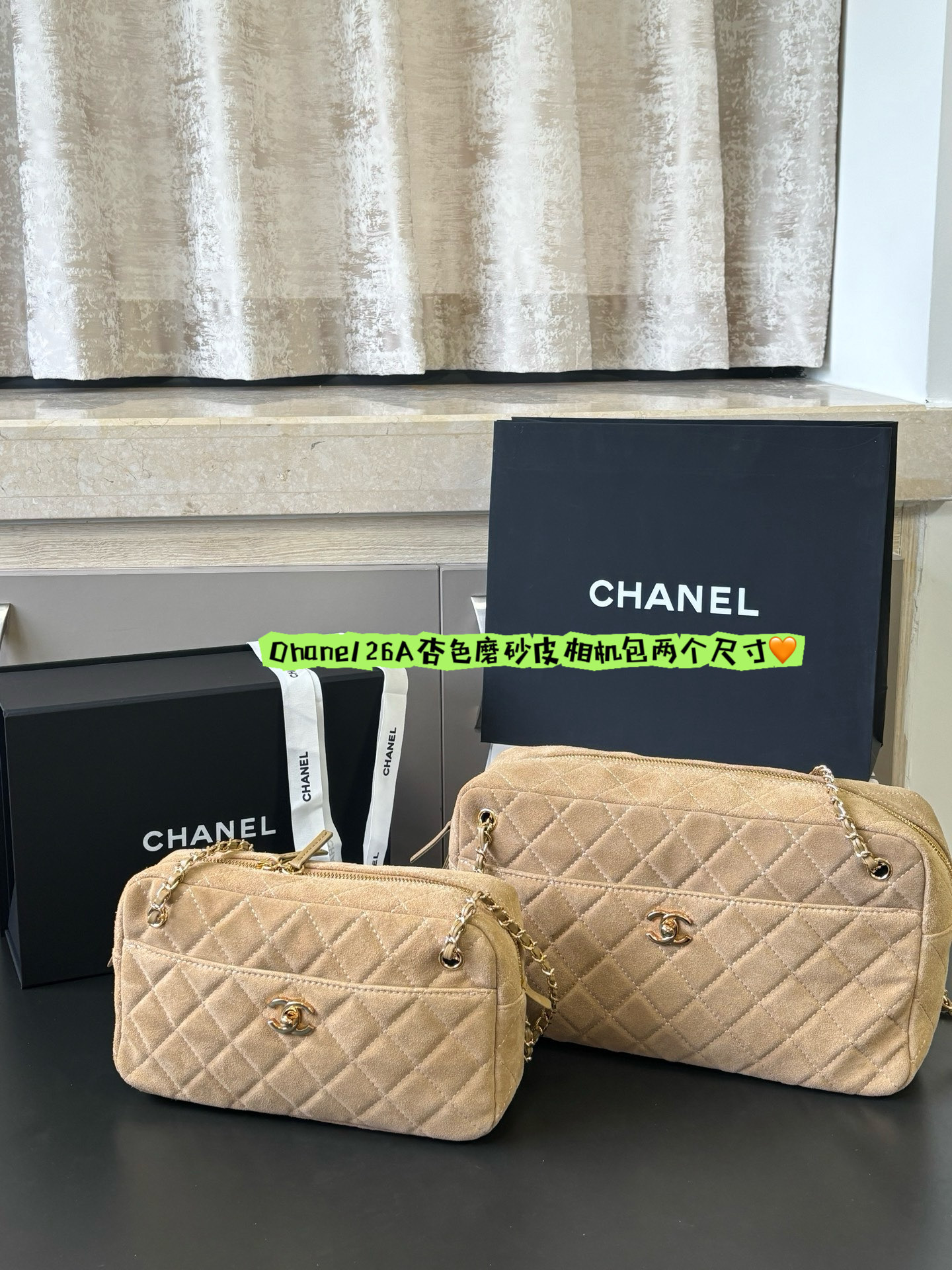 Chanel 26A Quilted Camera Bags