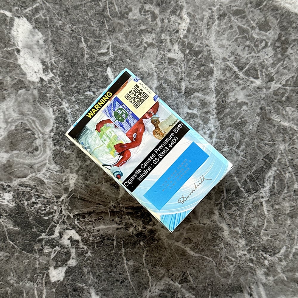 Dunhill Champagne (Switch)