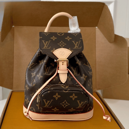 Louis Vuitton Montsouris Mini Monogram Brown 9.4 Inches M11199