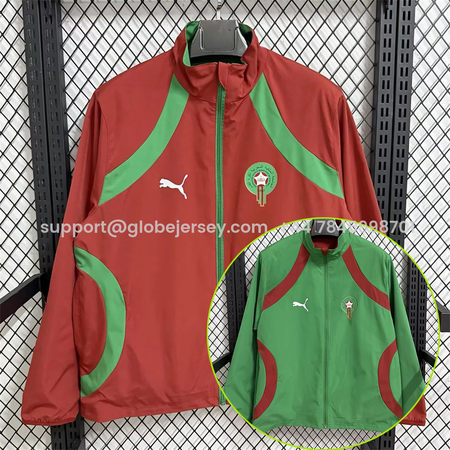 Morocco 2026 Pre-Match Double Sided Reversible Windbreaker - Red