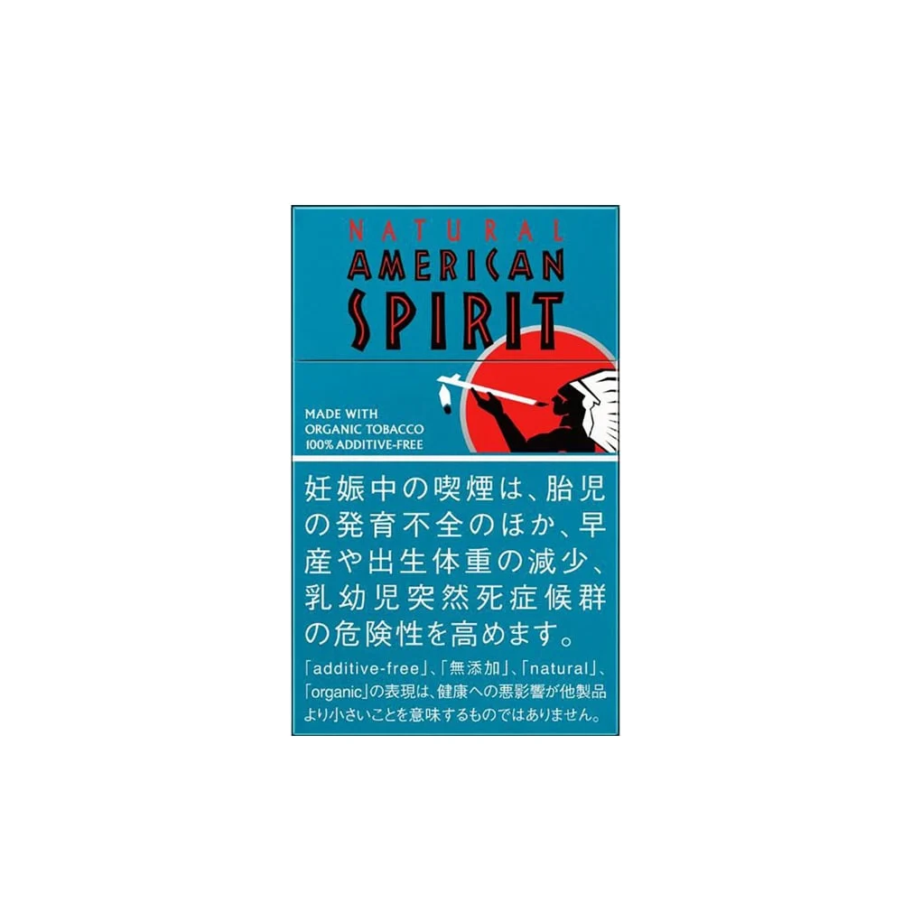 American Spirit Organic Leaf Turquoise