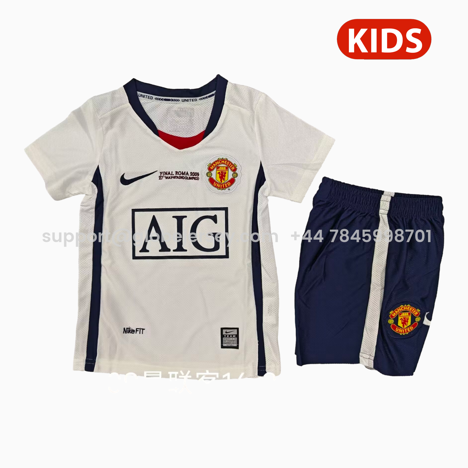 Retro Manchester United 2008-09 Away Kids Kit
