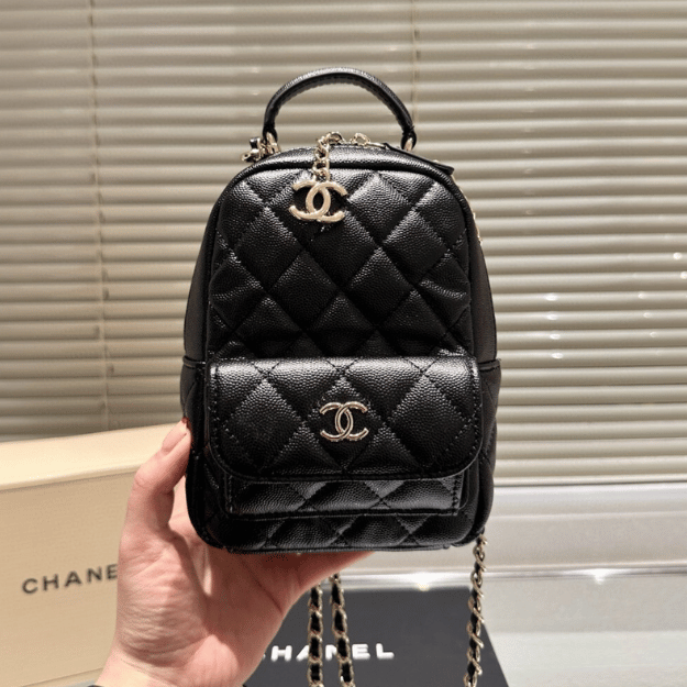 Chanel Ultra Mini Backpack Black 5.1 Inches