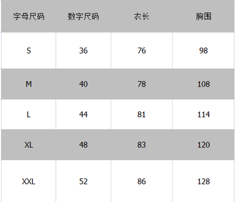 Mitchell & Ness Lakers #8 Kobe 04-05 Season Four-Star Retro AU Edition Embroidered Jersey