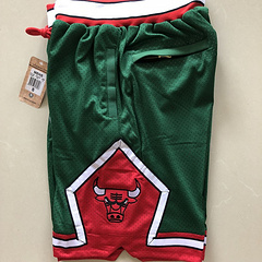 Chicago Bulls  Green MN