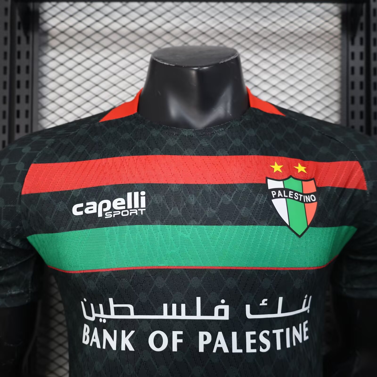 2025/2026 Player Version Palestine Away Football Shirt 1:1 Thai Quality
