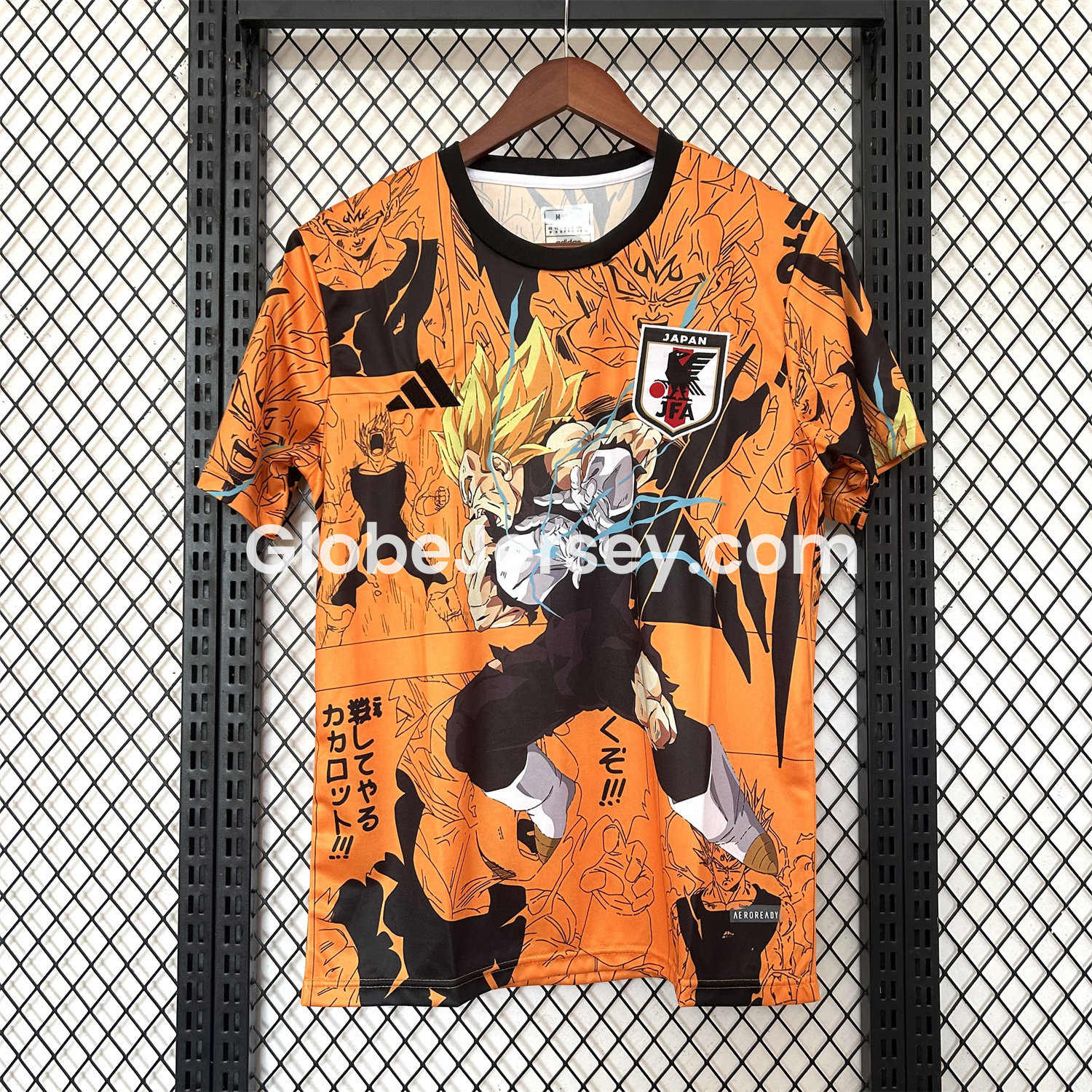 Japan 25-26 Vegeta Orange Special Edition Jersey - Fans Version