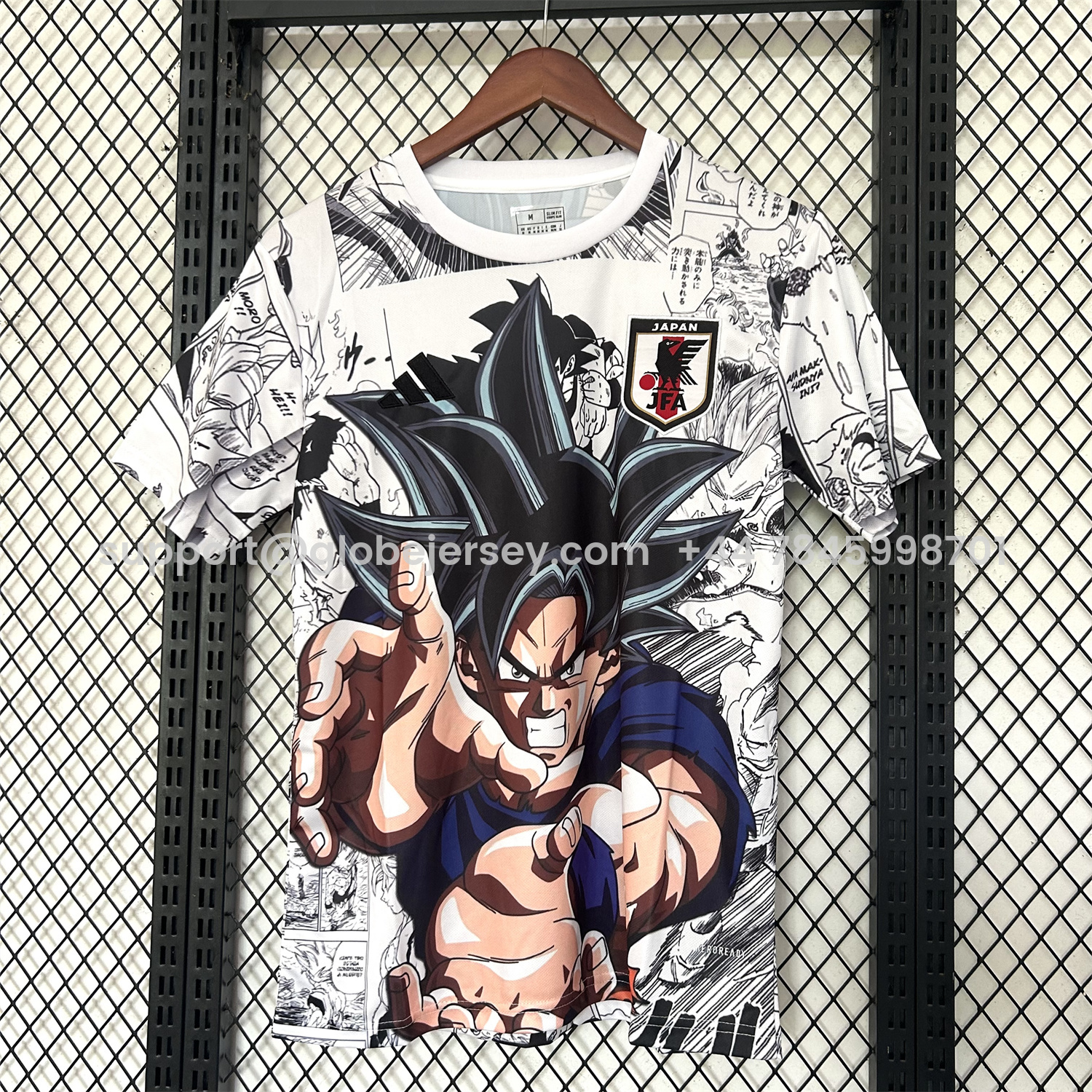 Japan 25-26 Dragon Ball Comics Kamehameha White Special Jersey - Fans Version