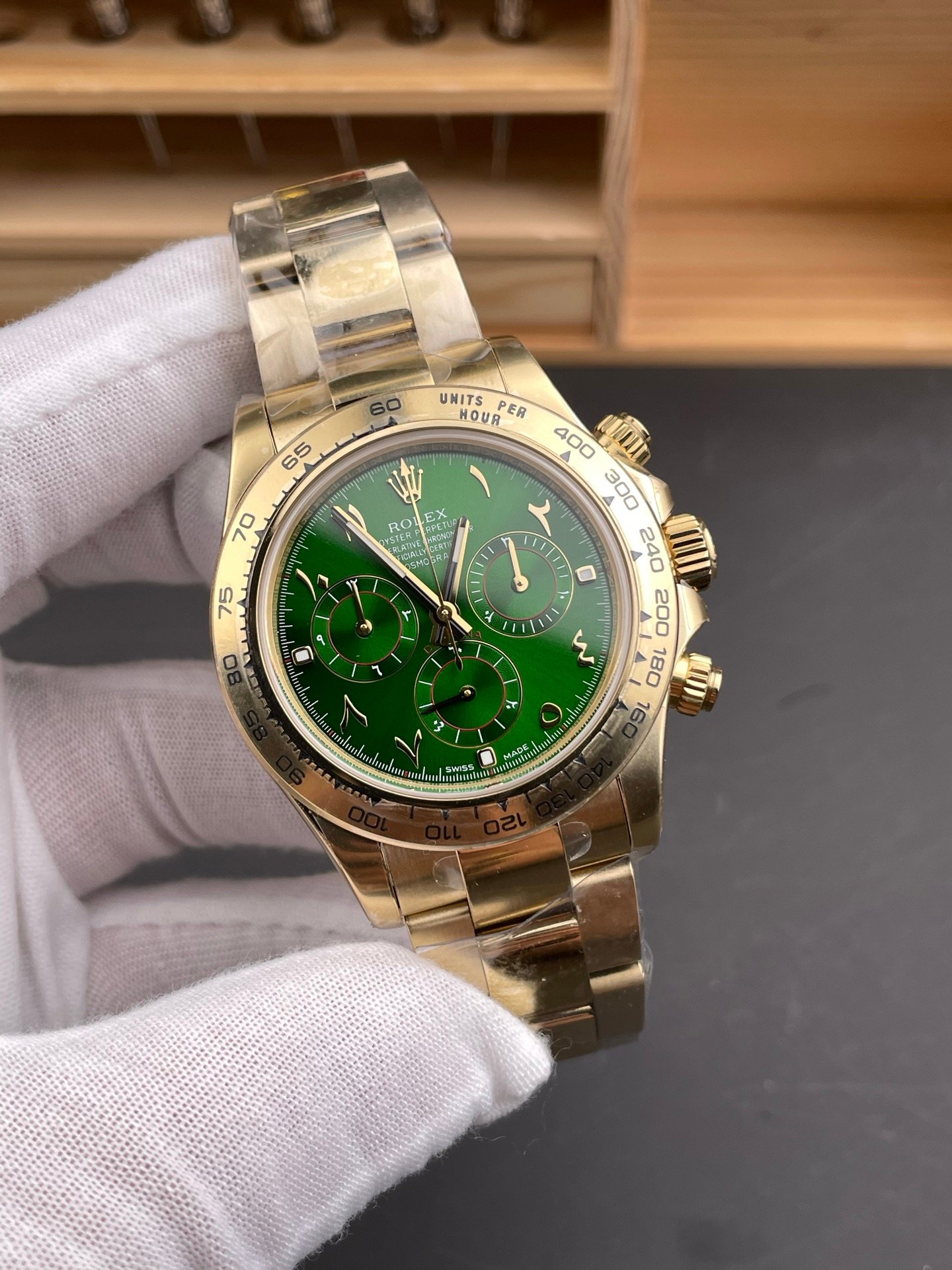 Rolex Daytona Middle East Gold Green