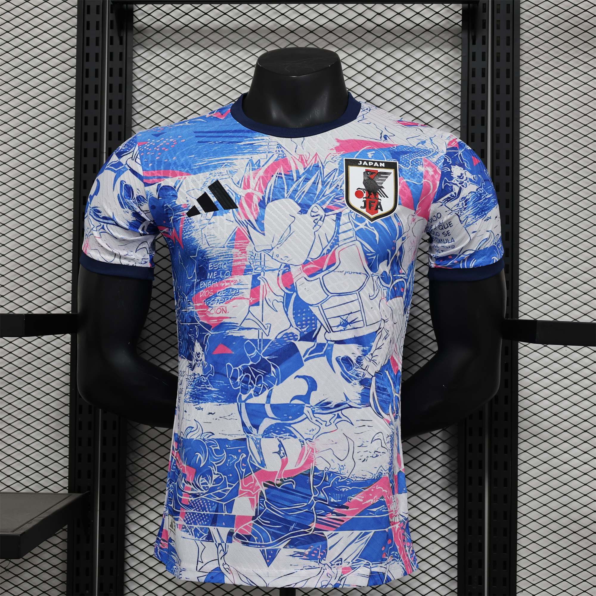 Japan 2024 Bejita Blue Special Edition Jersey - Player Version