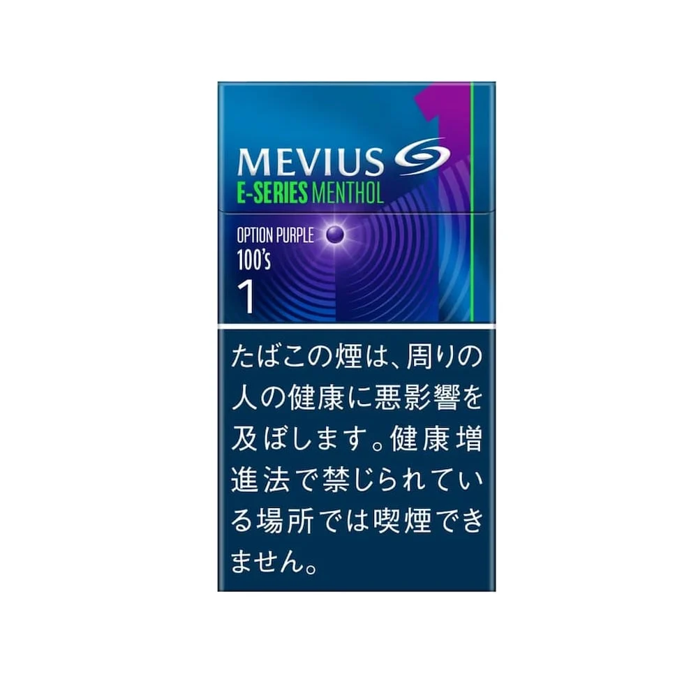 Mevius E Series Menthol Option Purple One 100’s