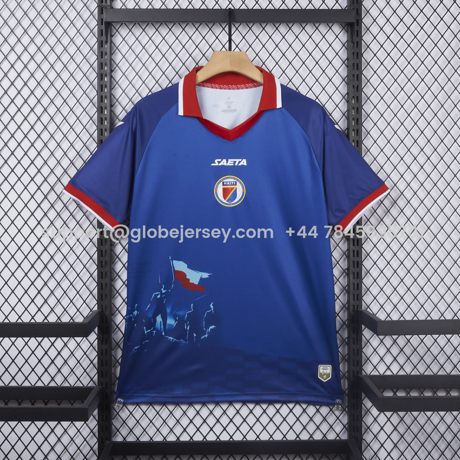Haiti 26-27 Home Jersey - Fans Version