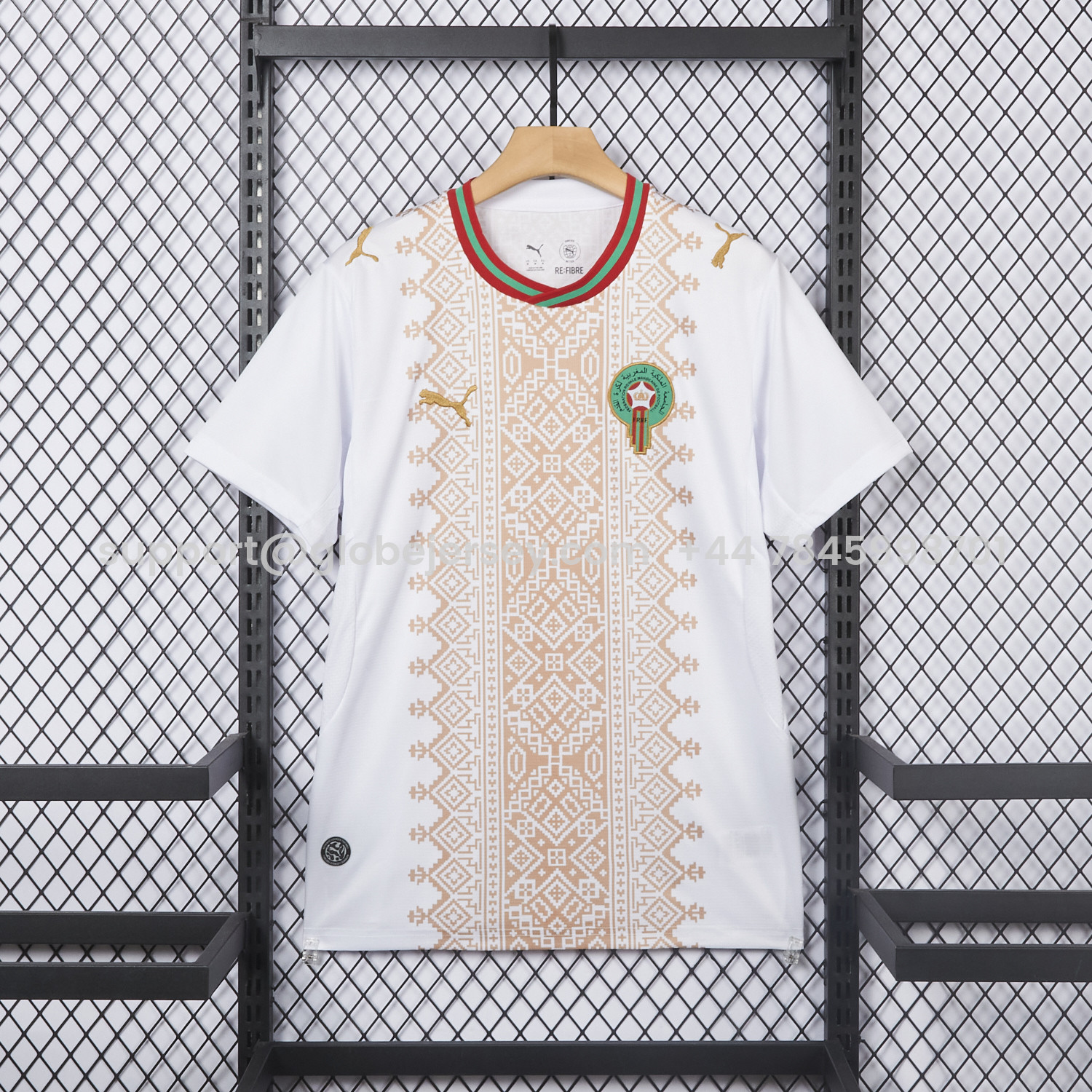 Morocco 2026 Away Jersey - Fans Version