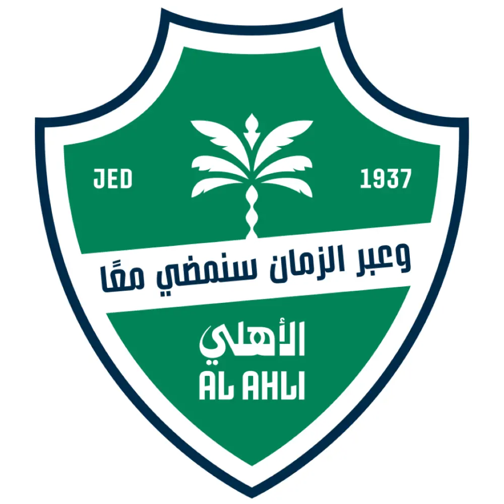 Al Ahli SFC