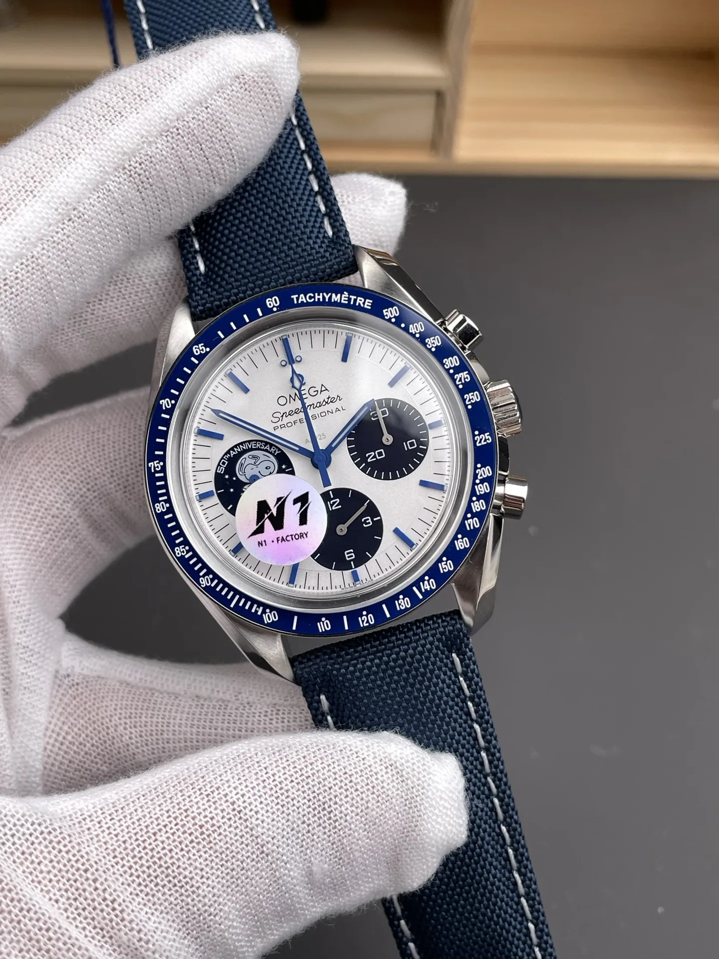 Omega Speedmaster 42mm