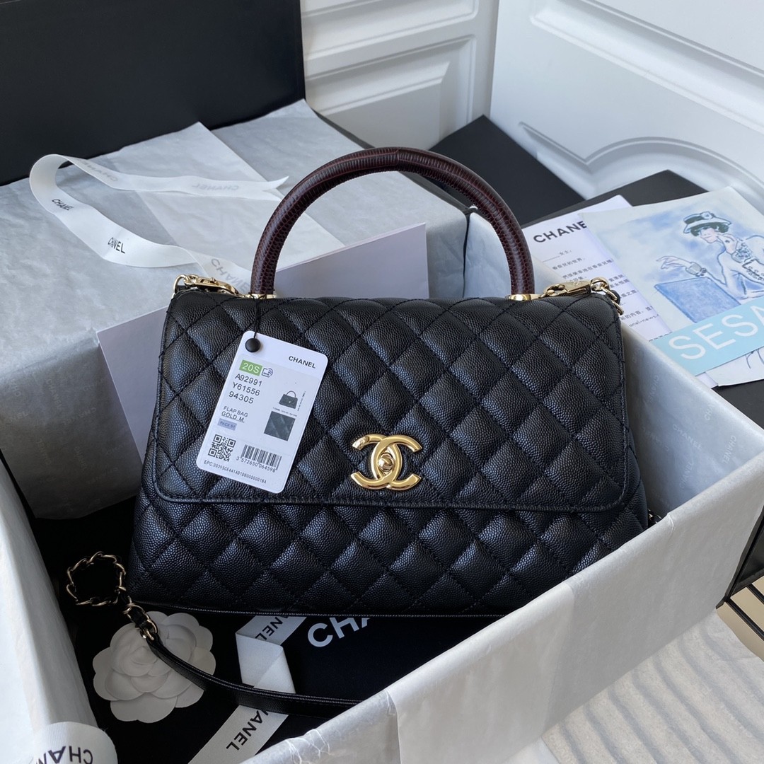 Chanel Coco Handle Bag