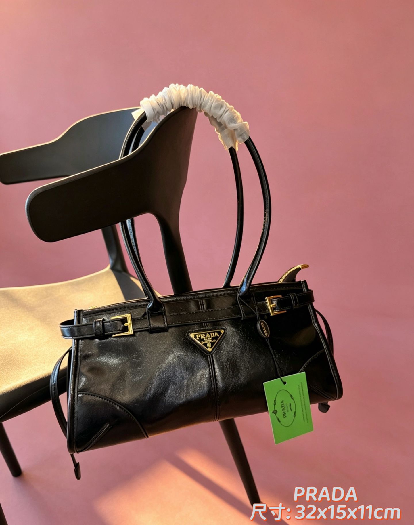 Prada Bonny Medium Handbag