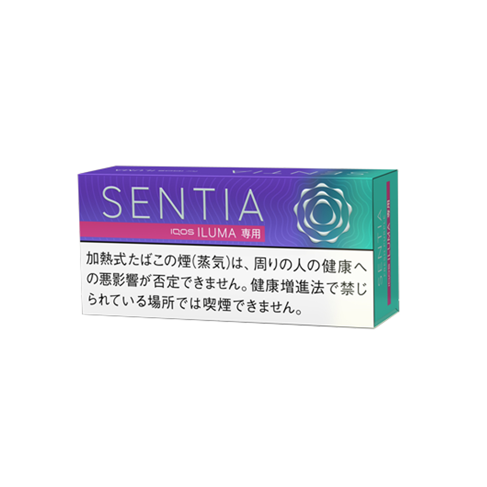 SENTIA Fresh Purple