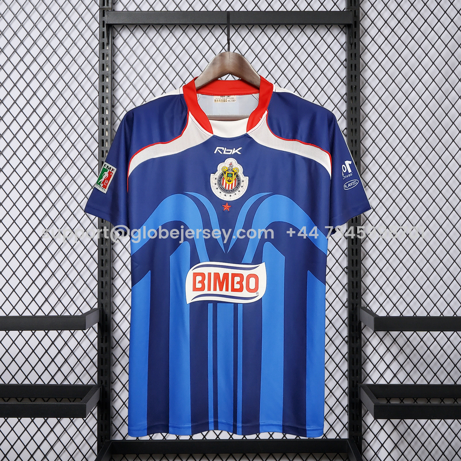 Retro Chivas de Guadalajara 2006-07 Away Jersey
