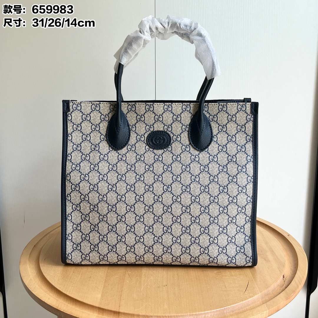 Gucci Retro Tote Bag