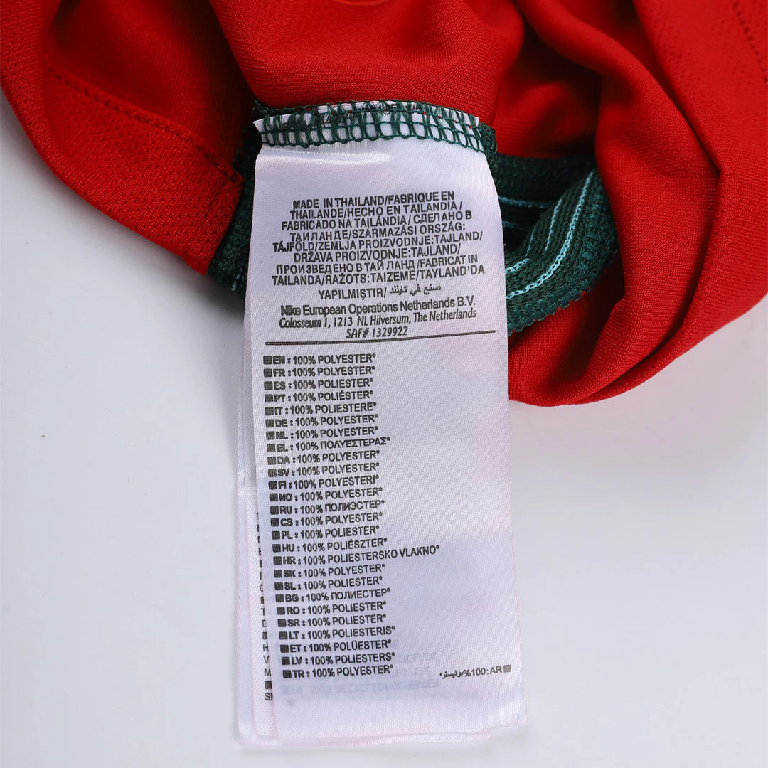 Portugal 2016 Home Retro Football Jersey