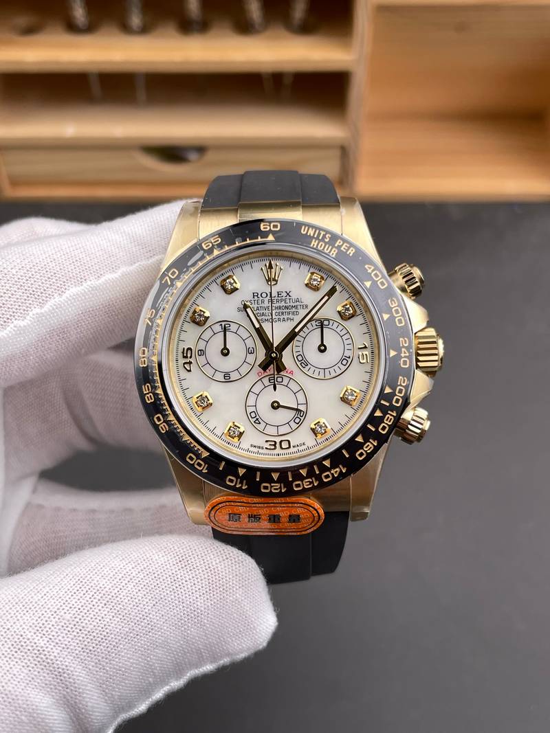 Rolex Daytona Gold Mother-of-Pearl Rubber