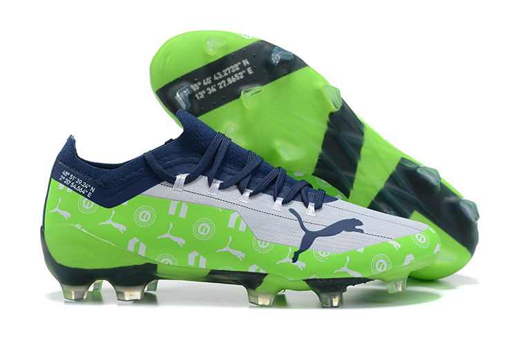 Ultra 1.3 FG/AG Sunblaze/White/Bluemazing football shoes