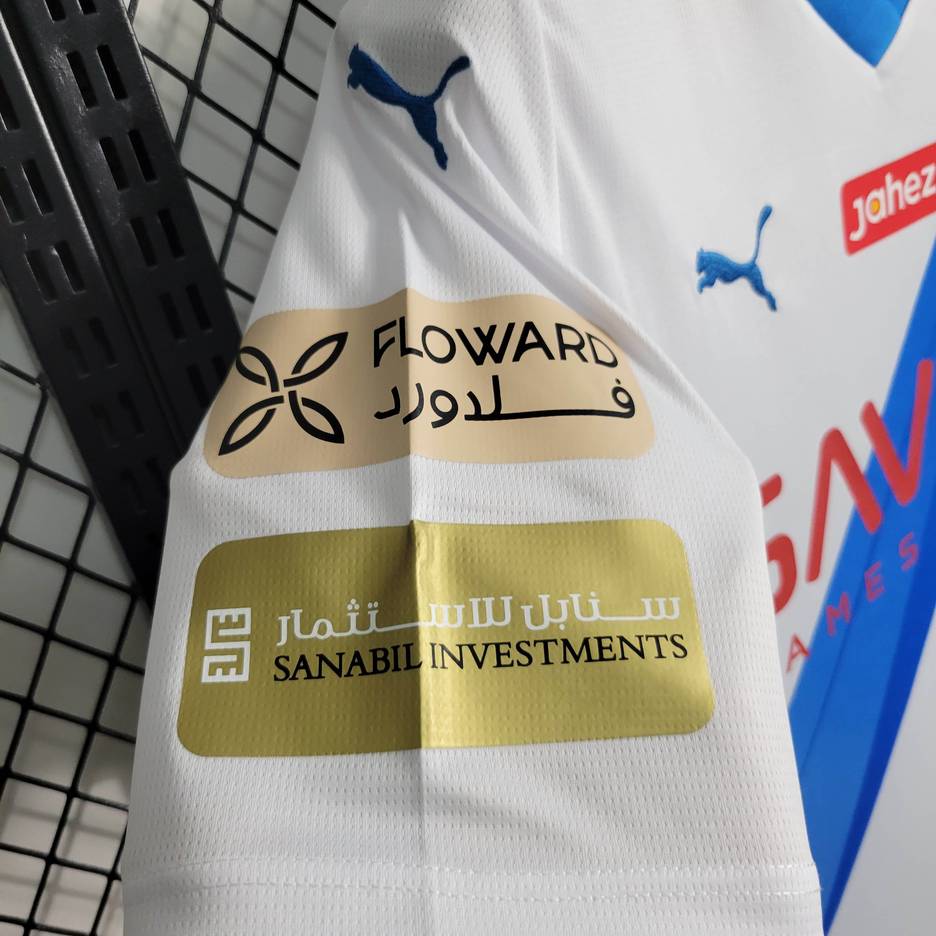 2023/24 Riyadh Away Jersey