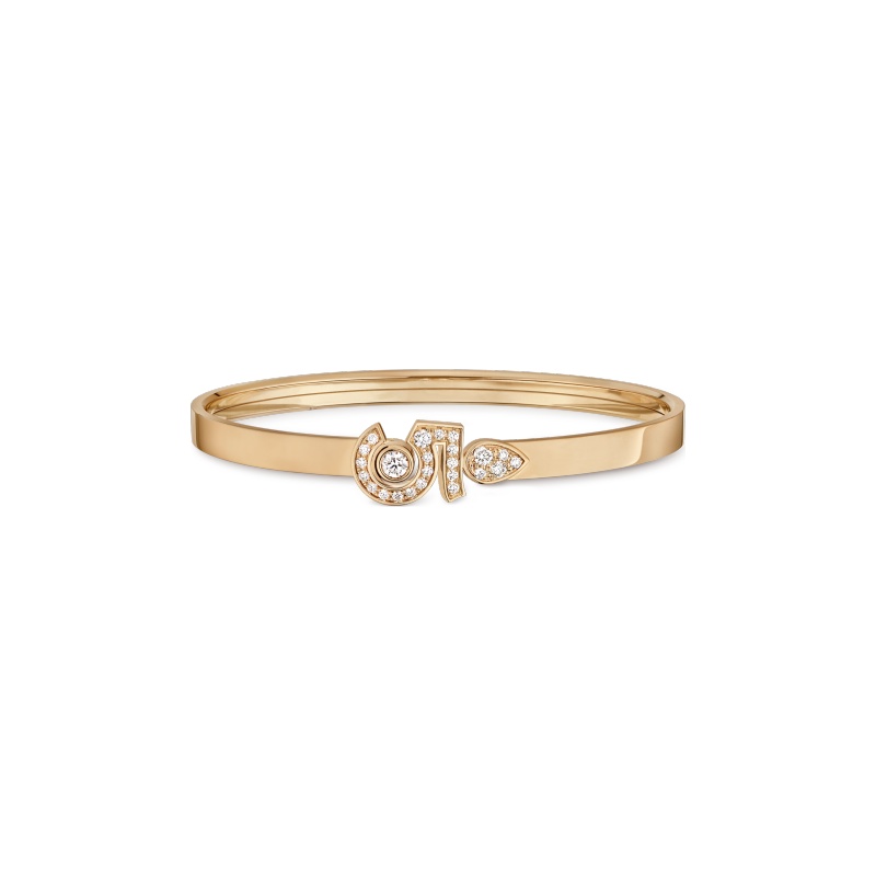 Eternal N??5 bracelet