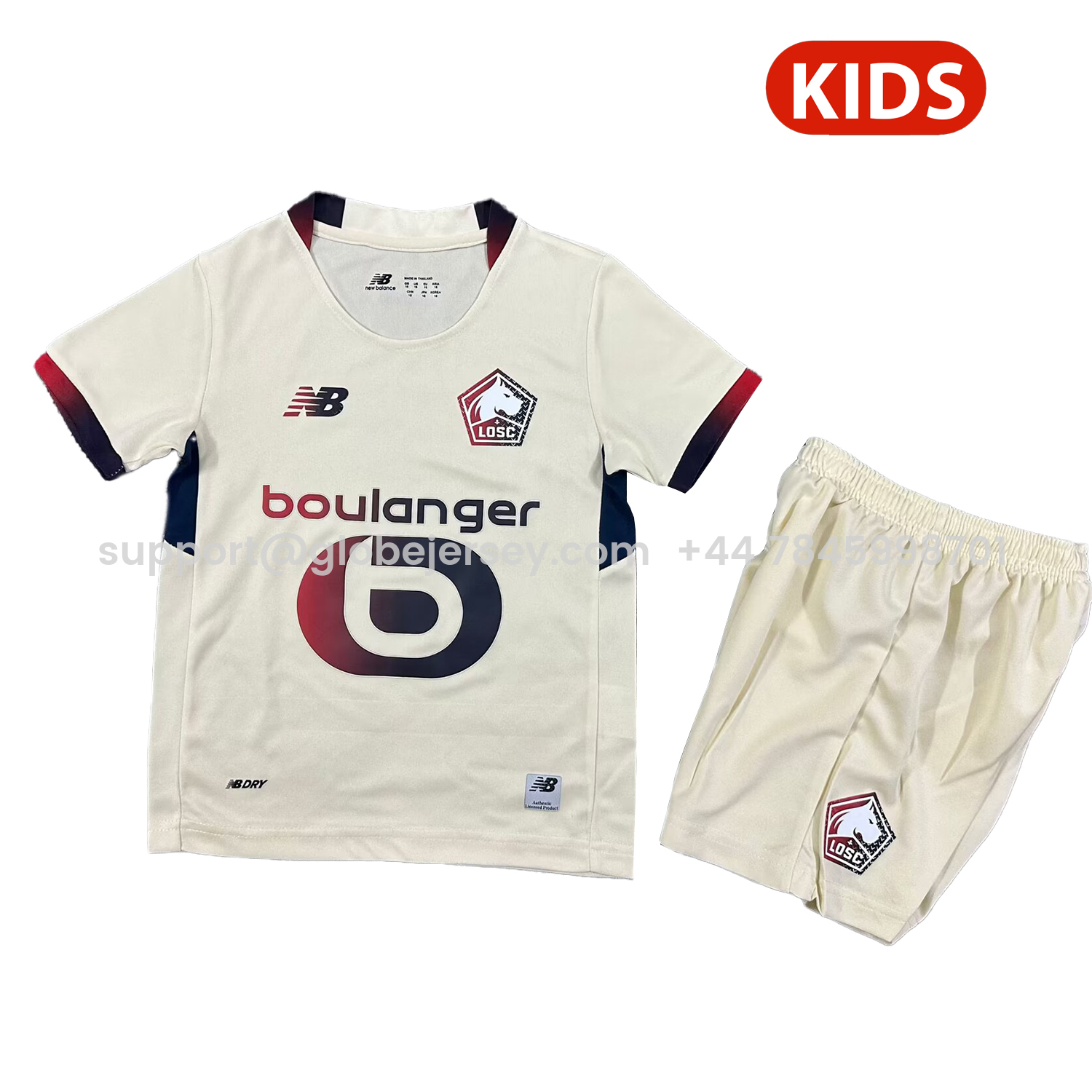 Lille 25-26 Away Kids Kit