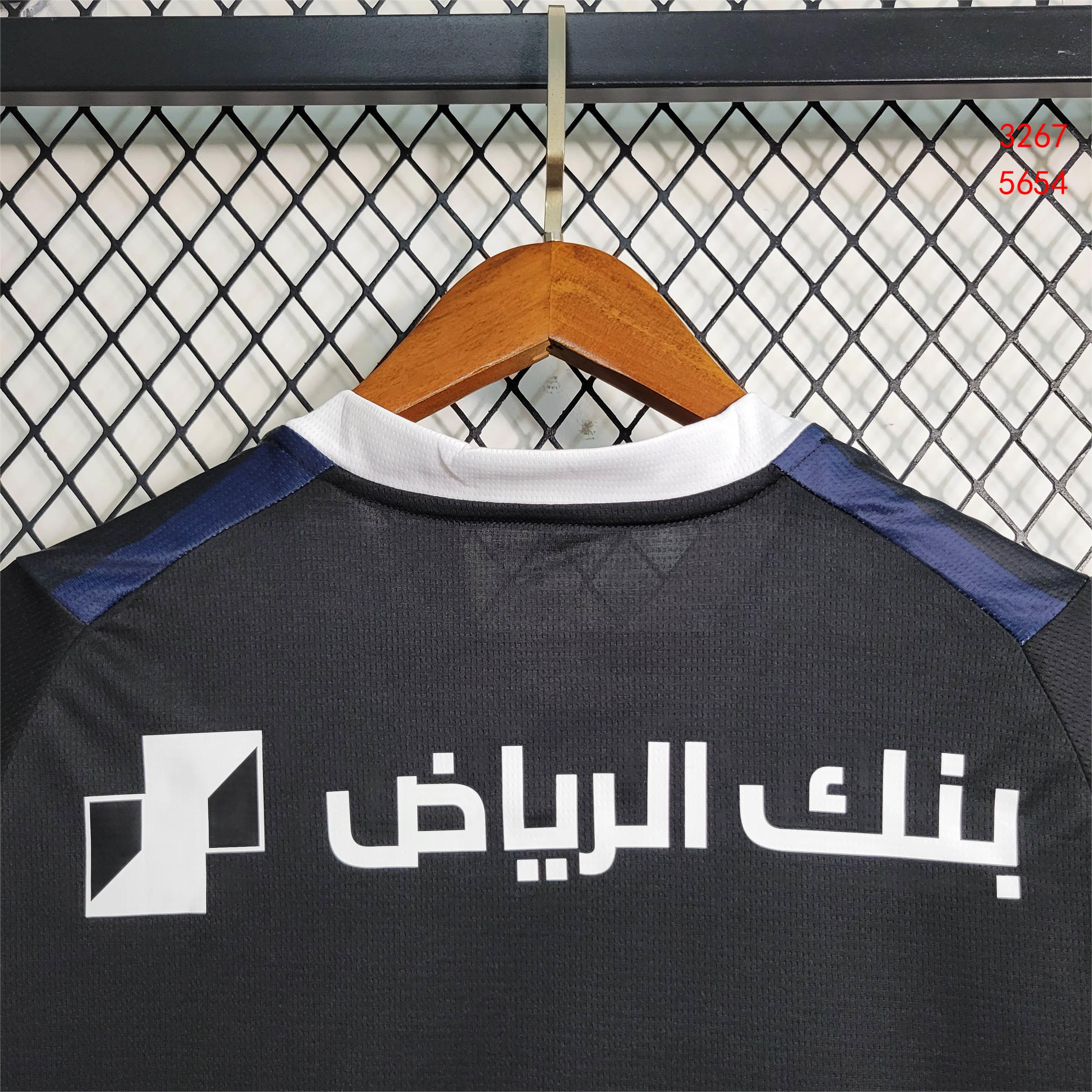 2023/24 Al Riyadh Second Away Jersey