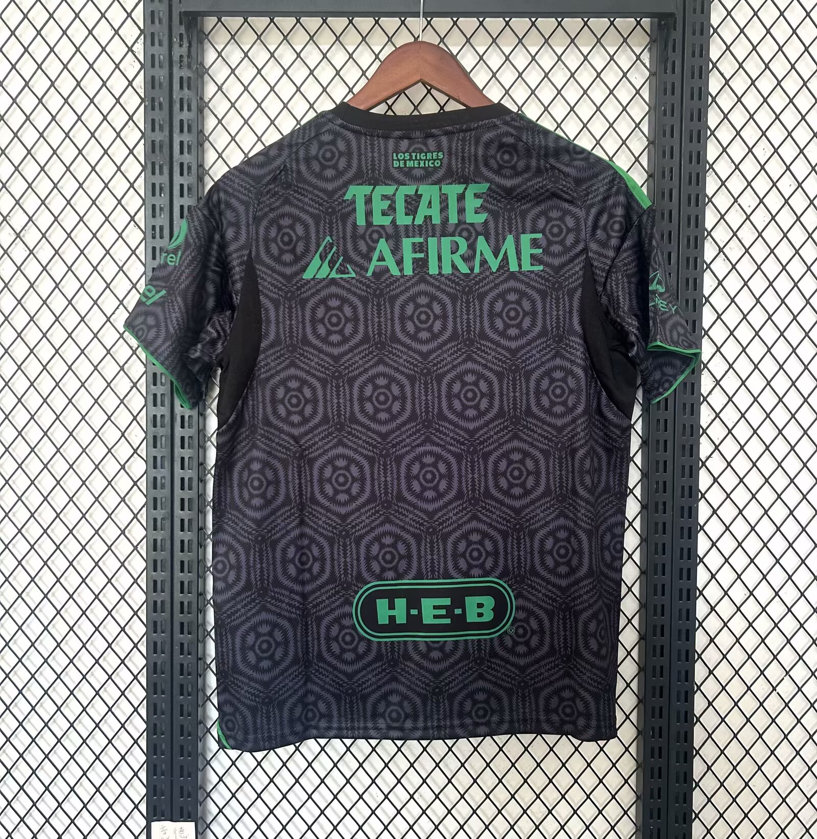 2025-26 Tiger II Away Jersey - Fan Edition