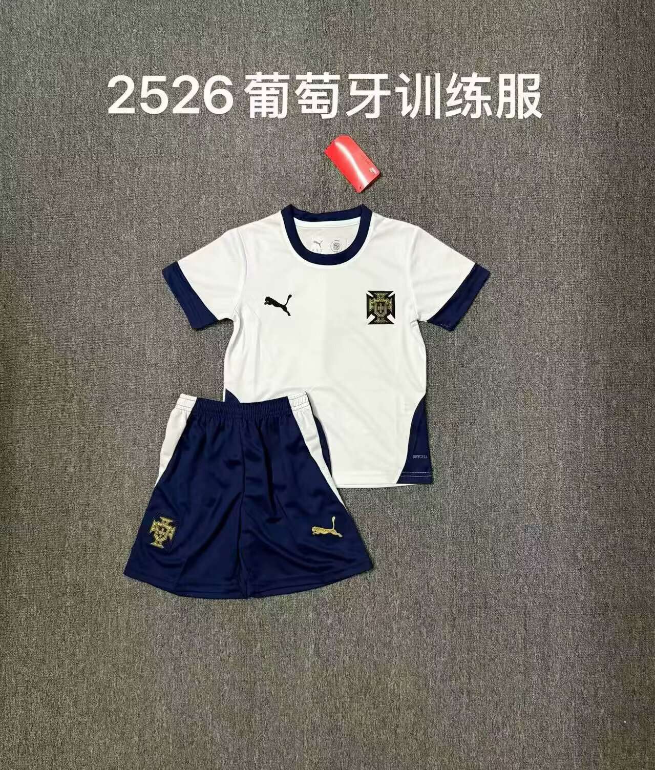 2025 Kids Size Portugal Training White Football Shirt 1:1 Thai Quality