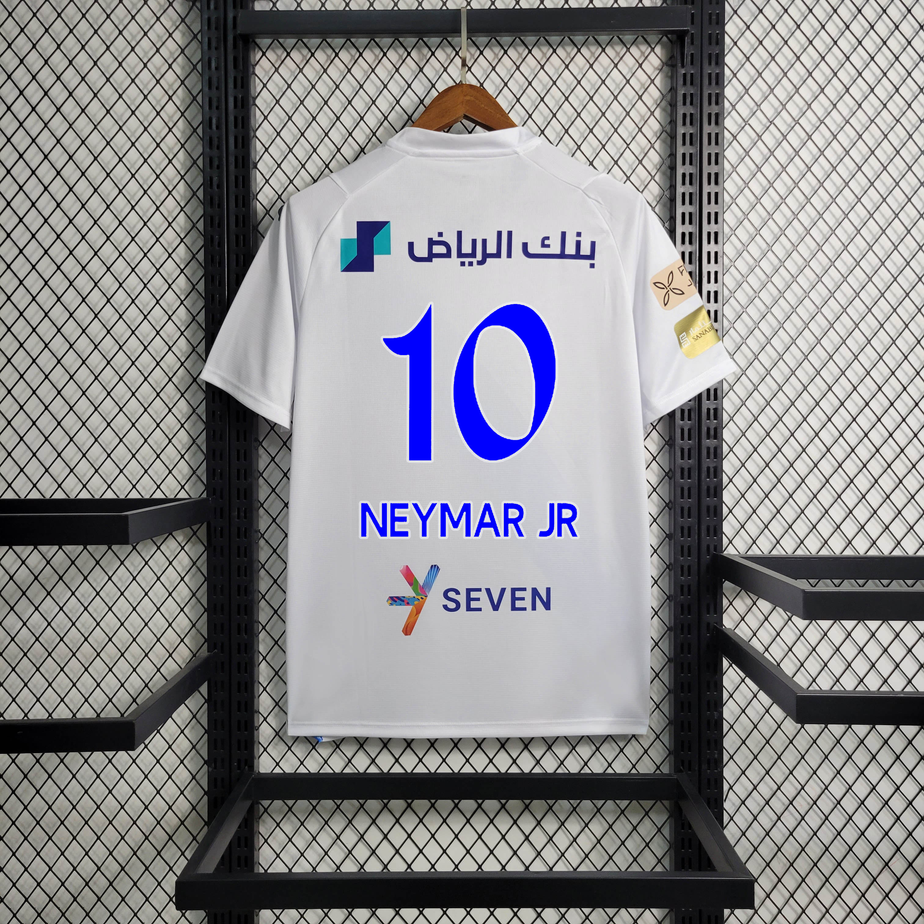 2023/24 Riyadh Away Jersey