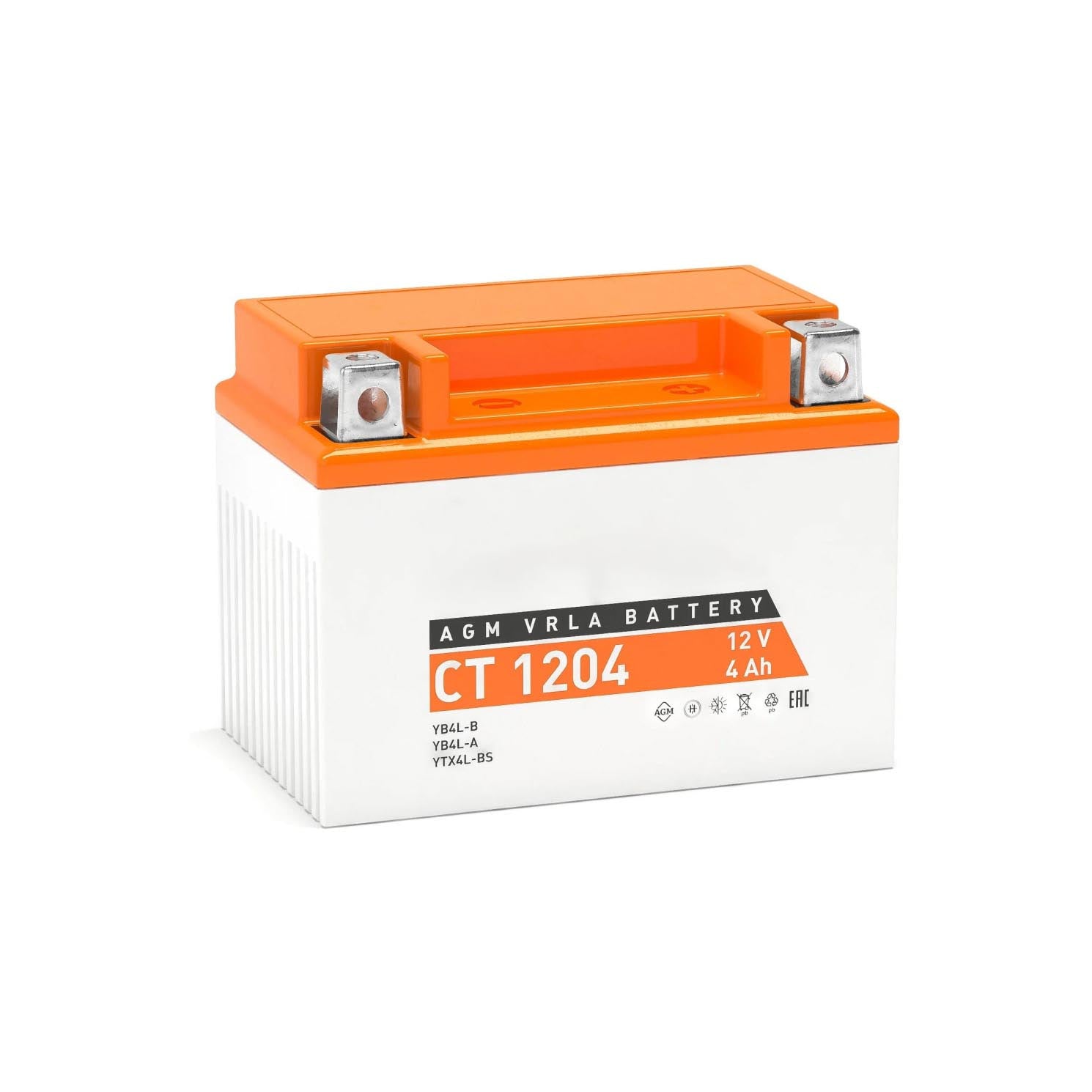PowerMax Ultra Car Battery