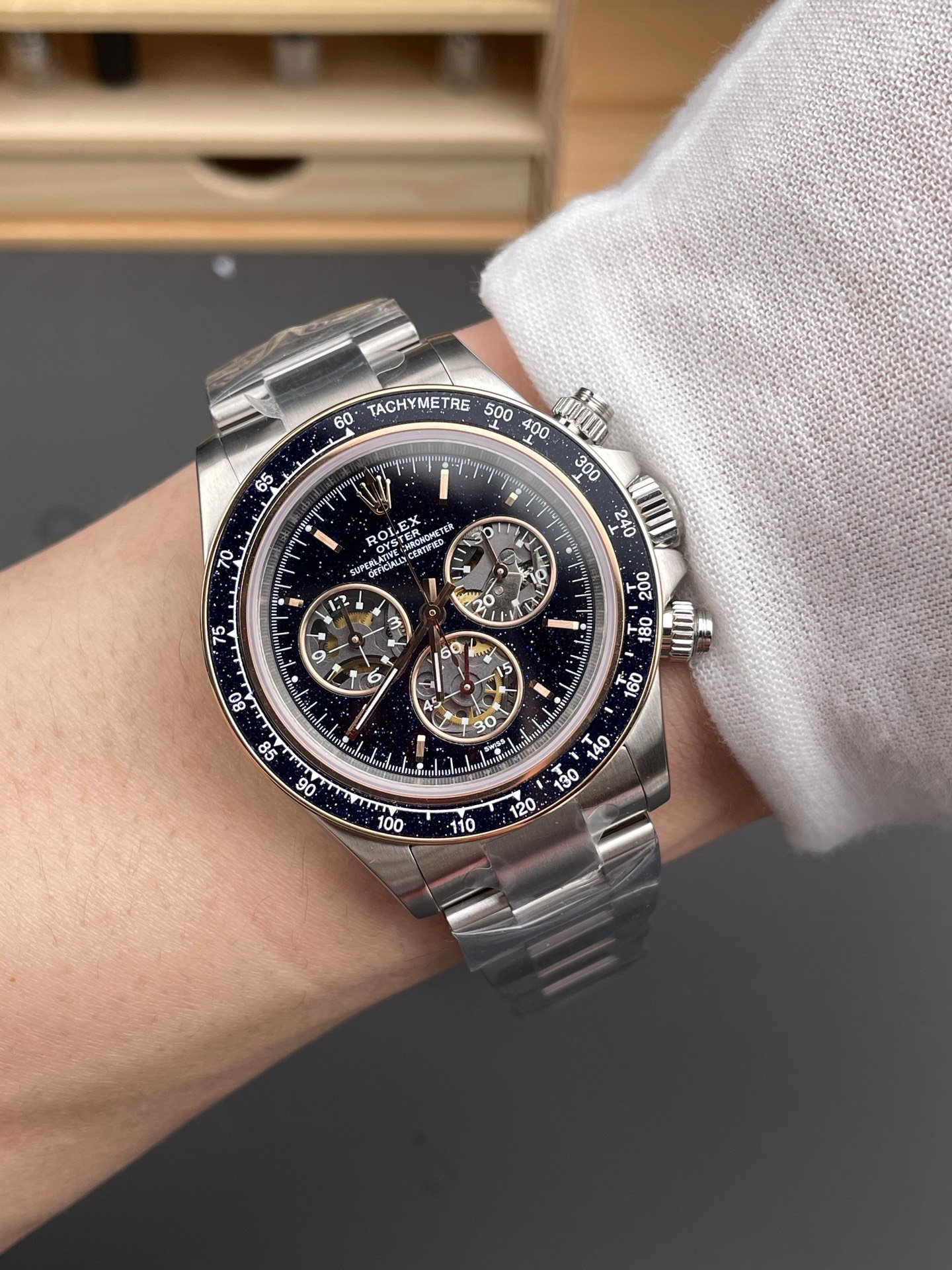 Rolex Daytona Aventurine