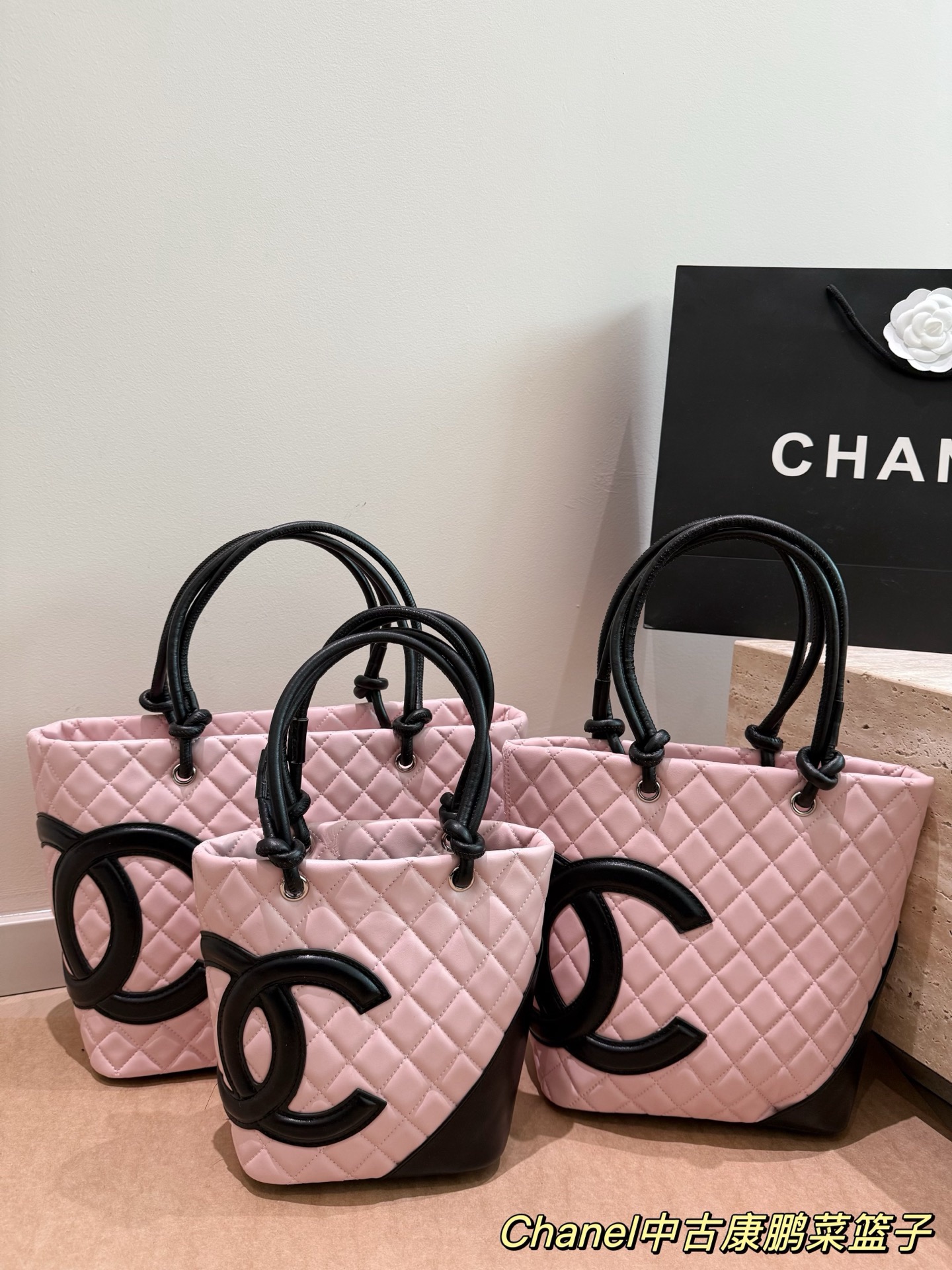 Chanel Cambon Line Matelassé Tote Hand Bag