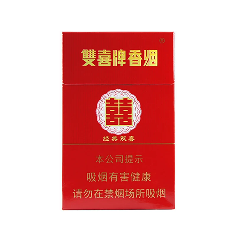 Double happiness classic style